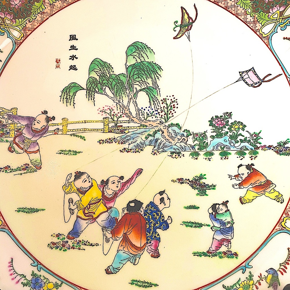 Hand painted Ceramic Plate - Picture 2 of 5